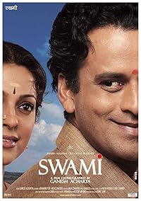 Swami BollyFlix 2007 Hindi Movie Download 480p 720p 1080p 