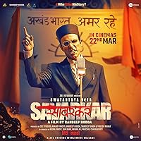 Swatantra Veer Savarkar BollyFlix 2024 480p 720p 1080p Movie Download 