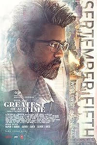 The Greatest of All Time BollyFlix 2024 Hindi Dubbed Tamil Telugu Movie Download 480p 720p 1080p