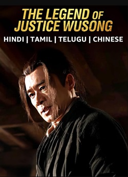 The Legend Of Justice Wusong BollyFlix 2021 Hindi Dubbed Chinese 480p 720p 1080p 