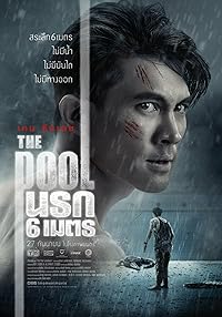 The Pool BollyFlix 2018 Hindi Dubbed Thai Movie Download 480p 720p 1080p