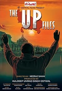 The UP Files BollyFlix 2024 Hindi Movie Download 480p 720p 1080p