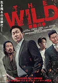 The Wild BollyFlix 2023 Hindi Dubbed Tamil Telugu Movie Download 480p 720p 1080p