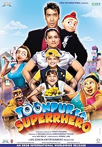 Toonpur Ka Superrhero BollyFlix 2010 Movie Download 480p 720p 1080p