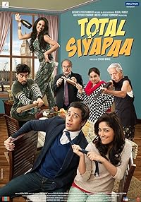 Total Siyapaa BollyFlix 2014 Movie Download 480p 720p 1080p 