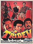 Tridev BollyFlix 1989 Hindi Movie 480p 720p 1080p 