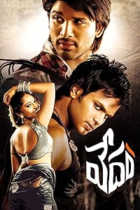 Vedam BollyFlix 2010 Hindi Dubbed Telugu Movie Download 480p 720p 1080p 