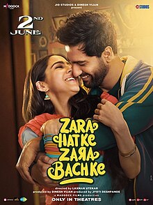 Zara Hatke Zara Bachke BollyFlix 2023 Movie Download 480p 720p 1080p 