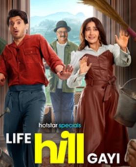 Life Hill Gayi BollyFlix 2024 Web Series Download 480p 720p 1080p