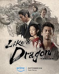 Like A Dragon Yakuza BollyFlix 2024 Hindi Dubbed English Web Series Download 480p 720p 1080p 
