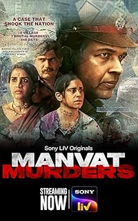 Manvat Murders BollyFlix 2024 Hindi Web Series Download 480p 720p 1080p