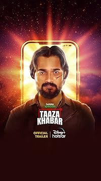 Taaza Khabar All Season BollyFlix 2024 Hindi Season Download 480p 720p 1080p