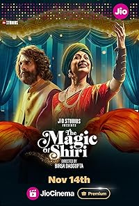 The Magic Of Shiri BollyFlix 2024 Hindi Web Series Download 480p 720p 1080p 